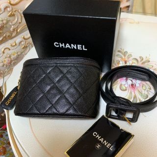 シャネル(CHANEL)のシャネル ウエストポーチ マトラッセ (ボディバッグ/ウエストポーチ)