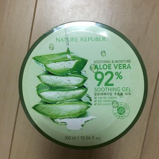 ネイチャーリパブリック(NATURE REPUBLIC)のNATURE REPUBLIC アロエベラジェル(ボディクリーム)