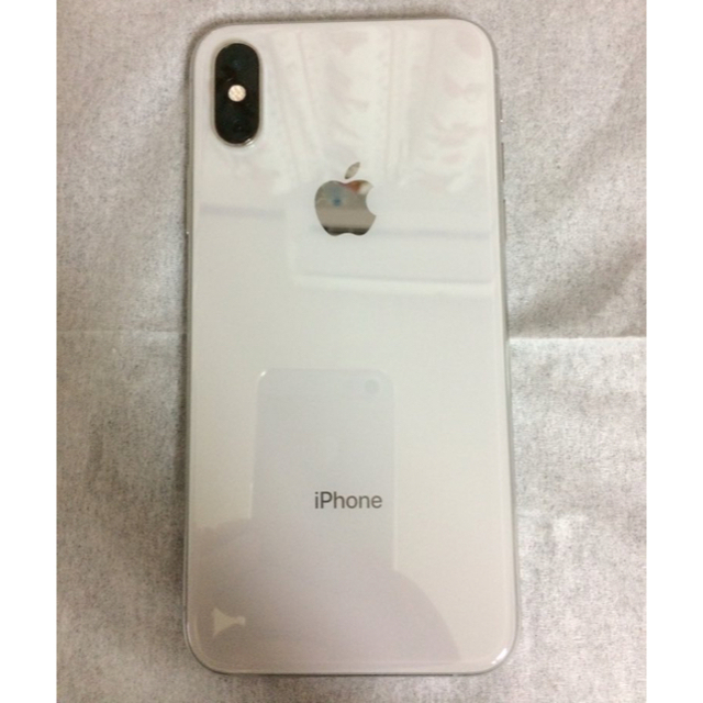 iPhoneXs 256GB 値下げ中！