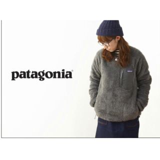 パタゴニア(patagonia)のパタゴニア　ロスガトス・クルー　XXS  グレー(トレーナー/スウェット)