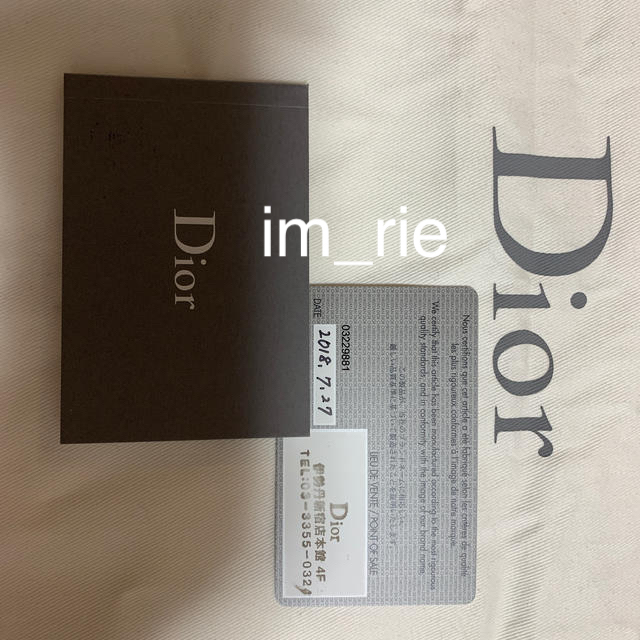 Christian Dior(クリスチャンディオール)のDior トートバック レディースのバッグ(トートバッグ)の商品写真