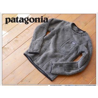 パタゴニア(patagonia)のパタゴニア　ロスガトスクルー　Ｌ グレー(トレーナー/スウェット)