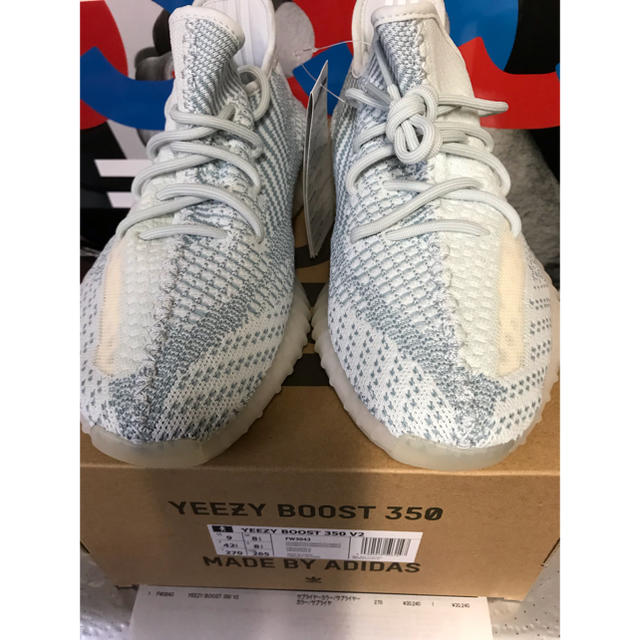 アディダス カニエウエスト  YEEZY BOOST 350 V2 CLOUD WHITE FW3043 イージーブーストクラウドホワイトスニーカー メンズ 27cm靴/シューズ