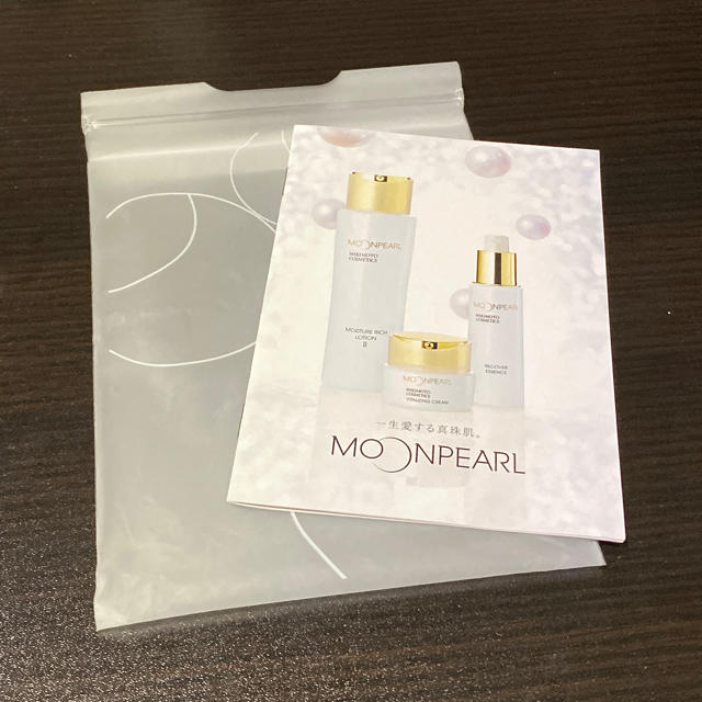 MIKIMOTO COSMETICS(ミキモトコスメティックス)のMIKIMOTO スキンケア試供品 コスメ/美容のキット/セット(サンプル/トライアルキット)の商品写真