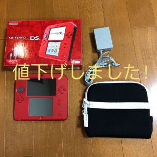 ニンテンドー2DS(ニンテンドー2DS)のNintendo２DS(携帯用ゲーム機本体)