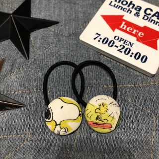 ピーナッツ(PEANUTS)のスヌーピー PEANUTS くるみボタンヘアゴム (ヘアアクセサリー)