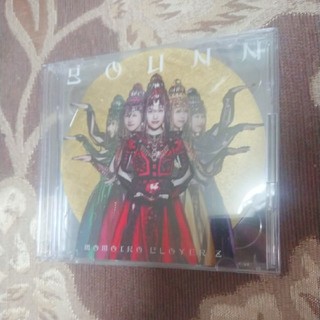モモイロクローバーゼット(ももいろクローバーZ)のGOUNN(初回限定盤 CD+DVD)(ポップス/ロック(邦楽))