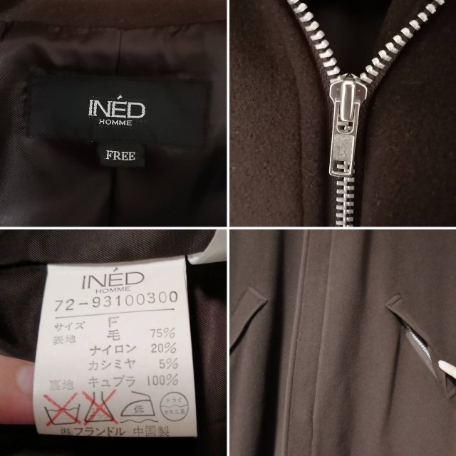 INED(イネド)のINED 【 カシミヤ 】 ウールコート ブラウン メンズのジャケット/アウター(ステンカラーコート)の商品写真