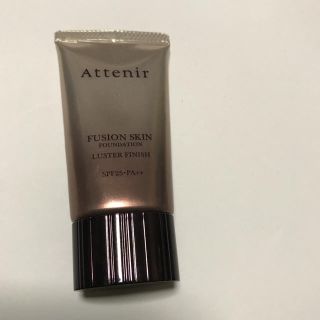 アテニア(Attenir)のアテニア フュージョンスキンファンデーション(ファンデーション)