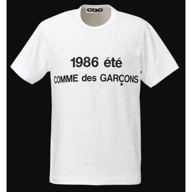 限定1986 コムデギャルソン T-shirt white