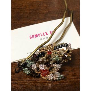 コンプレックスビズ(Complex Biz)の豪華★コンプレックスビズ　ビジュー　ヘアスティック　　簪　美品　値下げ！(ヘアピン)