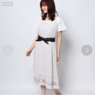 アースミュージックアンドエコロジー ドレス マキシワンピース ロングワンピース レディース の通販 17点 Earth Music Ecologyのレディースを買うならラクマ アースミュージックアンドエコロジー ドレス マキシワンピース ロングワンピース レディース の通販 17点 Earth Music Ecologyのレディースを買うならラクマ