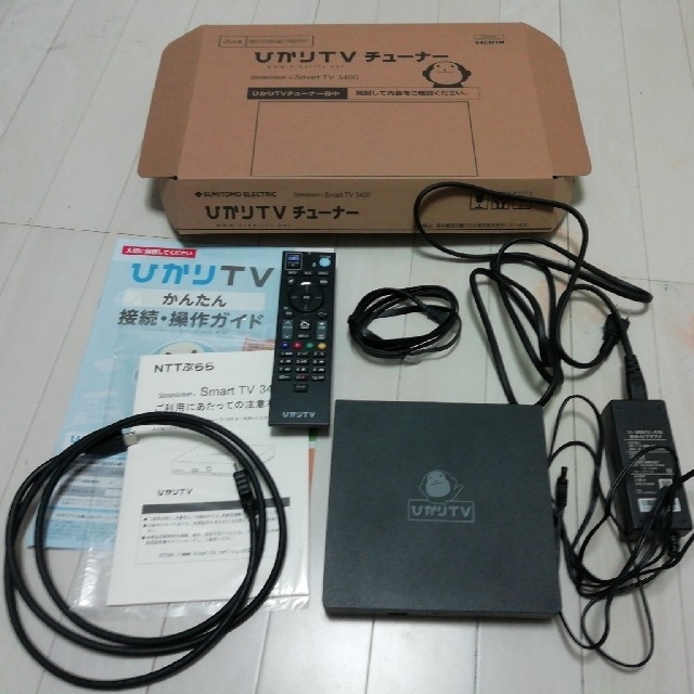 ST-3400 ひかりTVチューナー