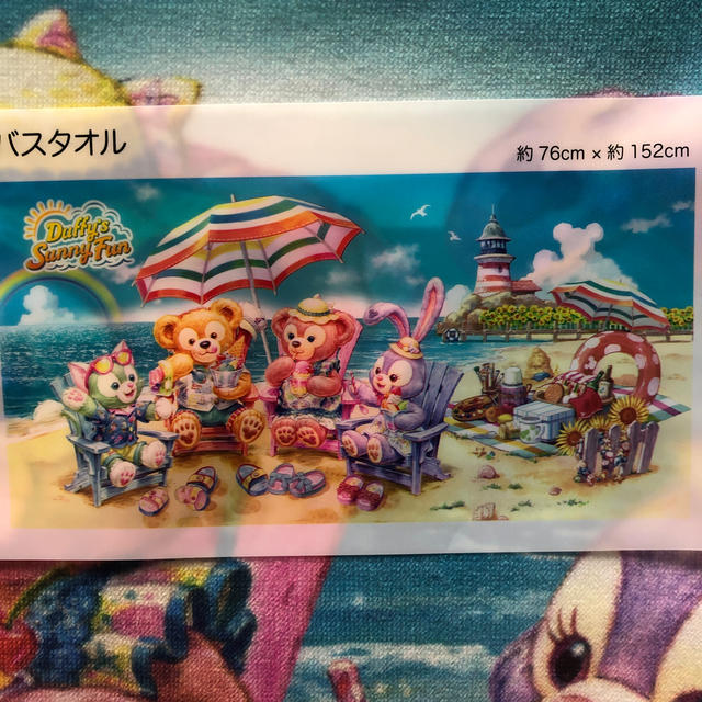 ディズニー ☆ サニーファン ☆ ダッフィー ☆ バスタオル 2