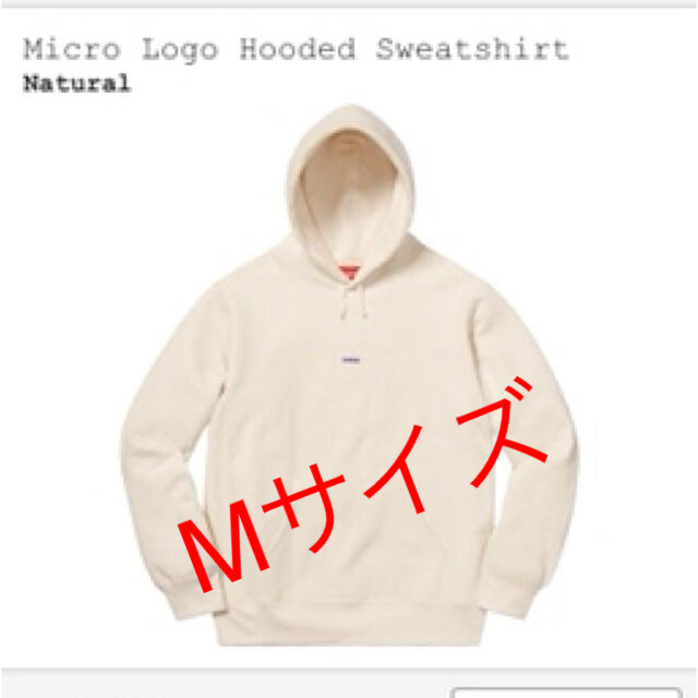 Micro Logo Hooded Sweatshirt Mサイズ