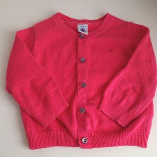 プチバトー(PETIT BATEAU)のプチバトー12m カーディガン(カーディガン/ボレロ)