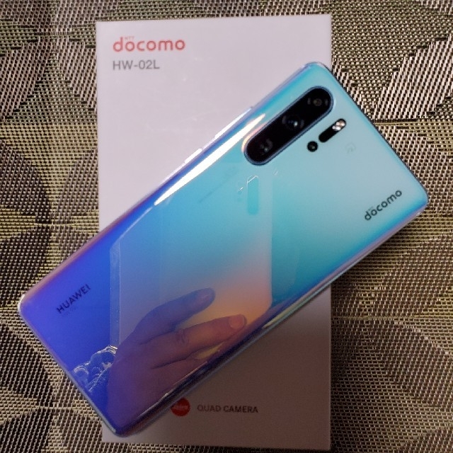 新品未使用 HUAWEI P30Pro ハルト加工済！