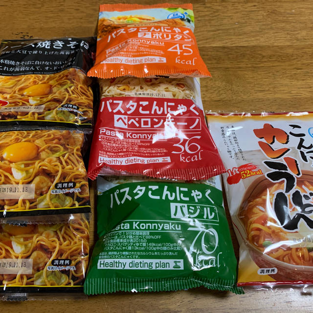 はら　よしの様専用　こんにゃくダイエット麺　　7袋 コスメ/美容のダイエット(ダイエット食品)の商品写真