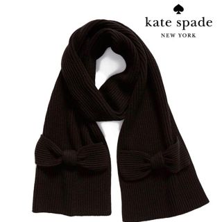 ケイトスペードニューヨーク(kate spade new york)のkate spade マフラー　(マフラー/ショール)