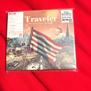 ⚠️専用⚠️Official髭男dism❤Traveler❤(ポップス/ロック(邦楽))