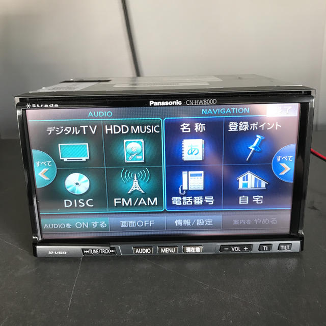 ★Panasonic HDDナビ★CN- HW800D 2008年秋