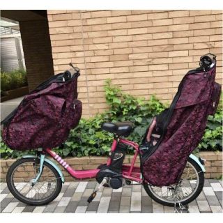 前後セット　ワイン迷彩　ネットつき　子供載せ自転車レインカバー(自動車用チャイルドシートカバー)