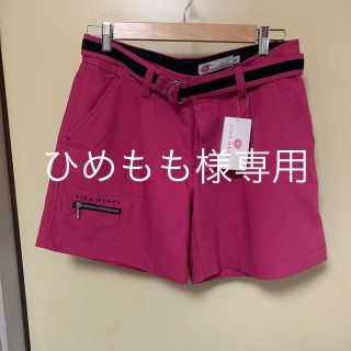 ビバハート(VIVA HEART)のVIVAHEARTゴルフショートパンツ(ショートパンツ)