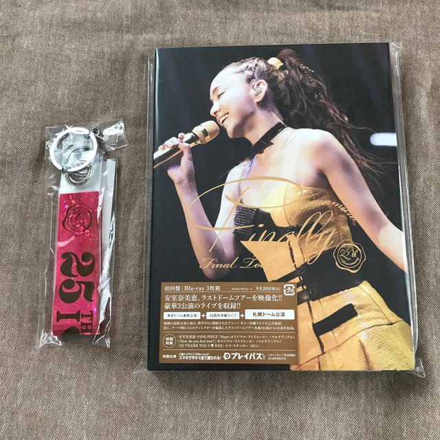 安室奈美恵 Finally 初回限定版 Blu-ray 札幌公演 ポスター付