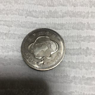 瀬戸大橋開通　記念硬貨　500円(貨幣)