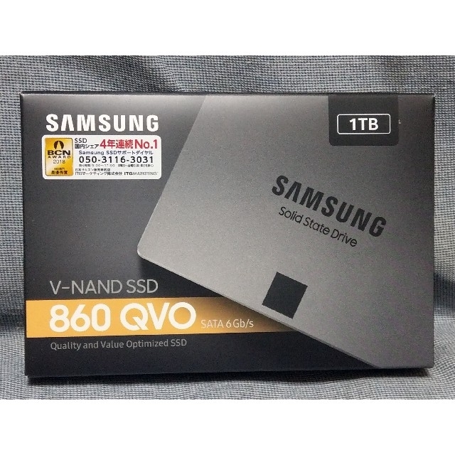SAMSUNG SSD 860 QVO 1TB MZ-76Q1T0B/ IT