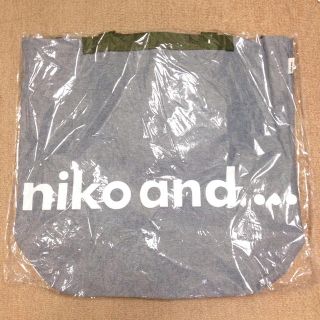 ニコアンド(niko and...)のniko and  ノベルティトート(トートバッグ)