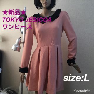 ★早い者勝ちSALE！★新品未使用  TOKYO JESSICA ワンピース(ひざ丈ワンピース)