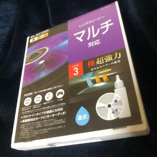 エレコム(ELECOM)のELECOM レンズクリーナー マルチ対応(PC周辺機器)