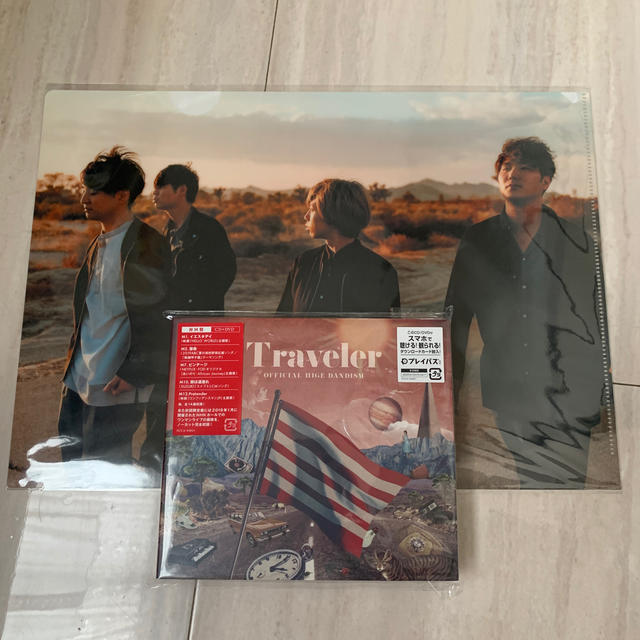 Traveler  CD (初回限定盤LIVE DVD盤)