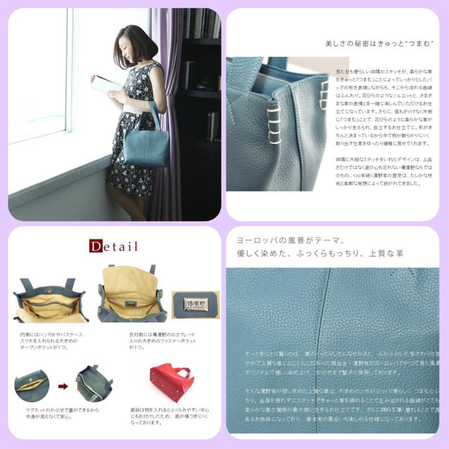 濱野皮革工藝/HAMANO(ハマノヒカクコウゲイ)の傳濱野 トートバッグ レディースのバッグ(トートバッグ)の商品写真