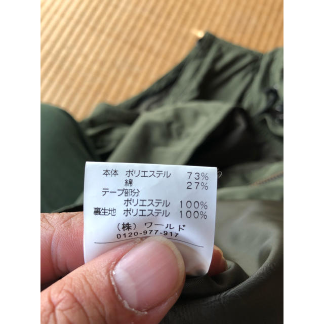 TK(ティーケー)の【TK 2wayミリタリーブルゾン size2→M】 メンズのジャケット/アウター(ミリタリージャケット)の商品写真