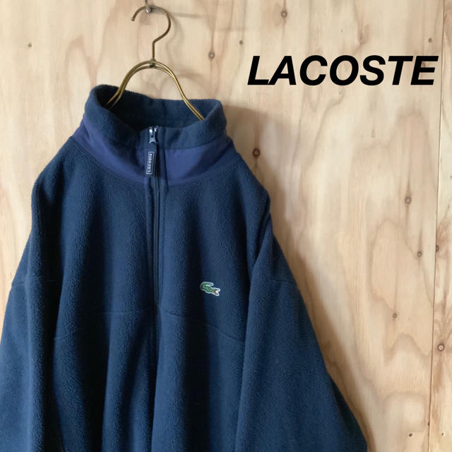 LACOSTE ラコステ フリースジャケット ポーラテック ネイビー