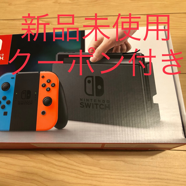 Nintendo Switch Joy-Con(L) ネオンブルー/(R) ネオ