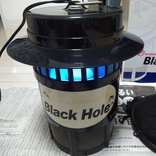 ブラックホール 蚊の通販 1点 フリマアプリ ラクマ ブラックホール 蚊の通販 1点 フリマアプリ ラクマ