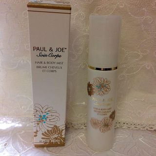 ポールアンドジョー(PAUL & JOE)のポール&ジョー ヘアボディミスト化粧水(化粧水/ローション)