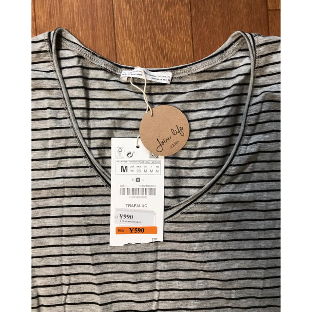 ZARA(ザラ)の【ZARA】Tシャツ　新品・未使用　Mサイズ　グレー　ボーダー レディースのトップス(Tシャツ(半袖/袖なし))の商品写真