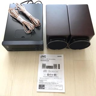 買う なら JVC EX-N5 コンパクトコンポーネントシステム スピーカー