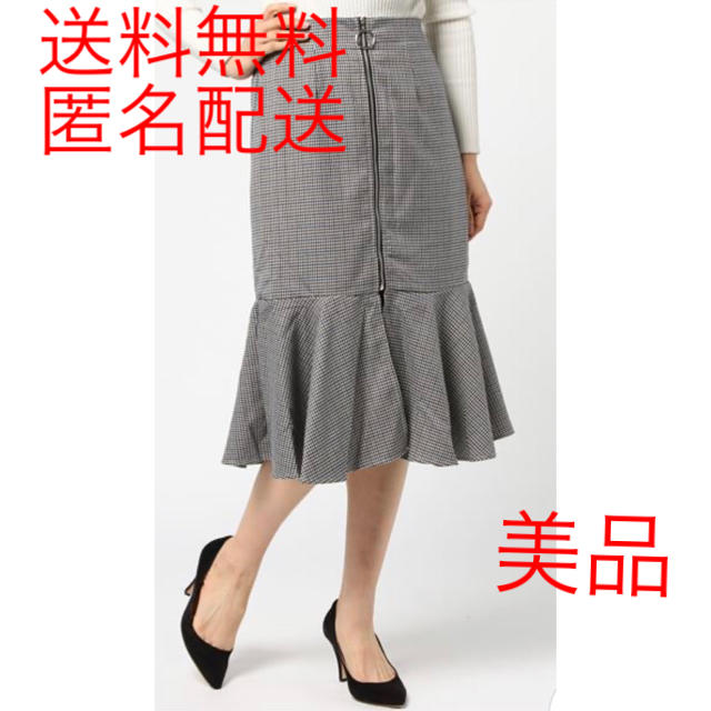 archives(アルシーヴ)のarchives チェック前ZIP裾フリルスカート レディースのスカート(ひざ丈スカート)の商品写真