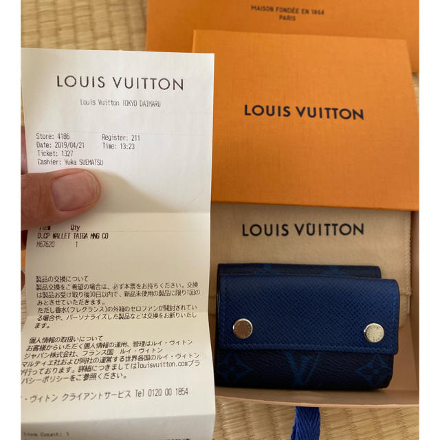 超特価sale開催】 LOUIS VUITTON ディスカバリーコンパクトウォレット