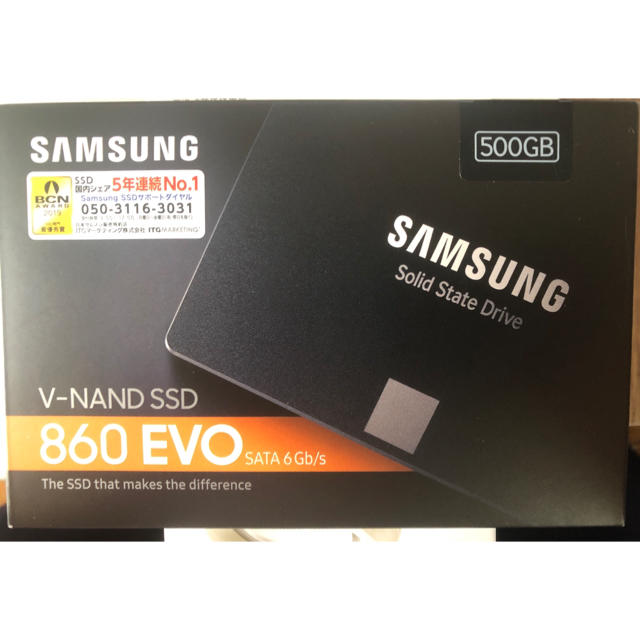 新品 未開封 未使用 sumsung 860 evo 500GB SSD
