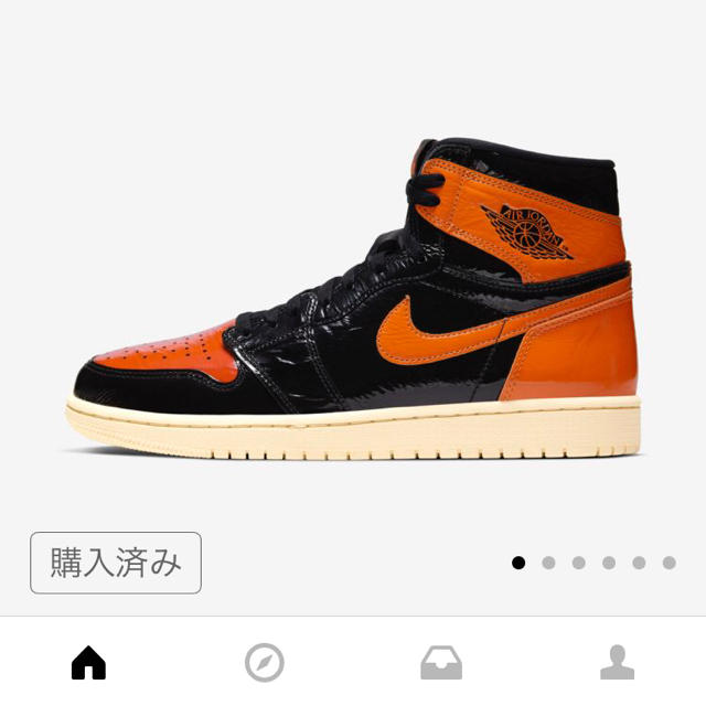 NIKE エアジョーダン1  シャタバ 3