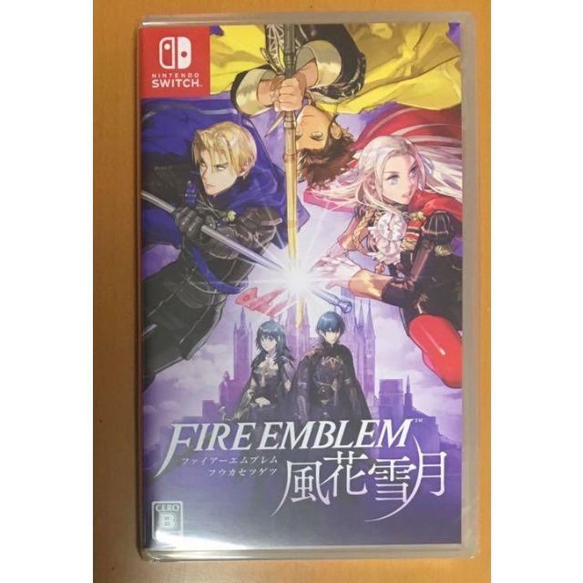 即購入可【封入特典付】新品ファイアーエムブレム 風花雪月 switch