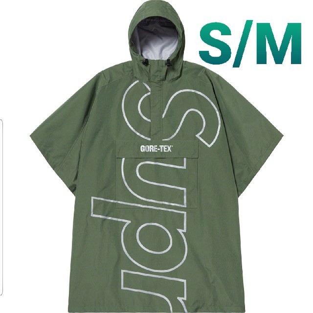 【未使用】Supreme  GORE-TEX poncho  S/M　Olive