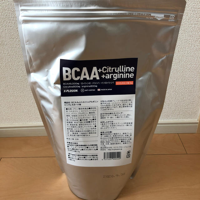 X-PLOSION  BCAA  ピンクレモネード味　1kg