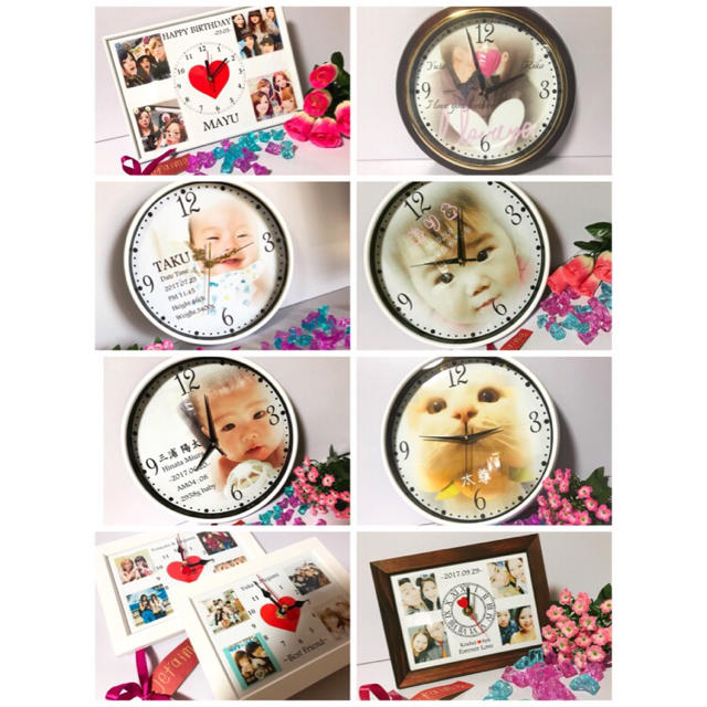 愛犬.ペットの写真で❤︎記念品や誕生日プレゼントにも❤︎写真入り時計